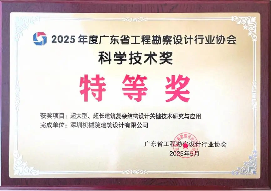 welcometo接待光临888集团(中国)有限公司