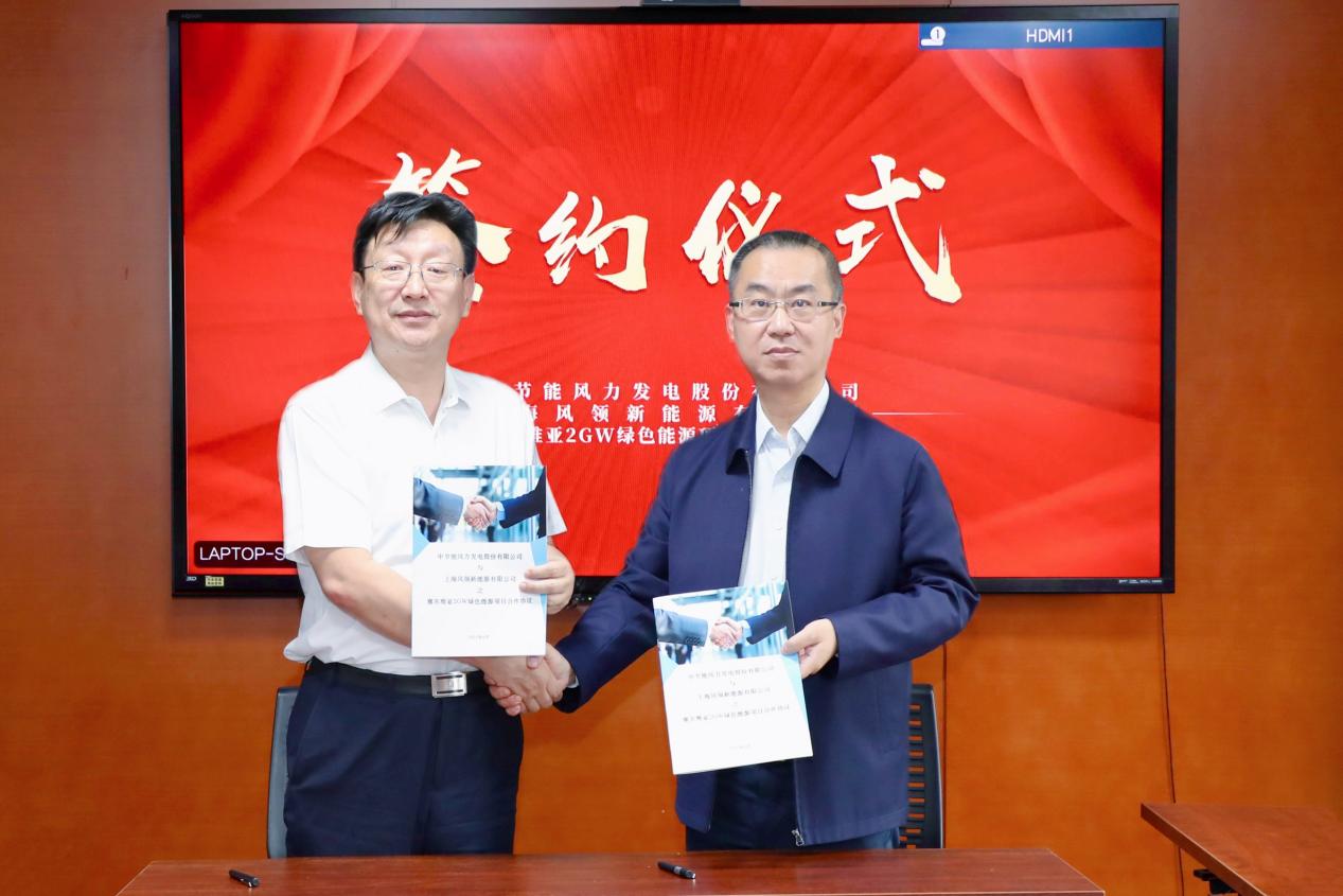 welcometo接待光临888集团(中国)有限公司