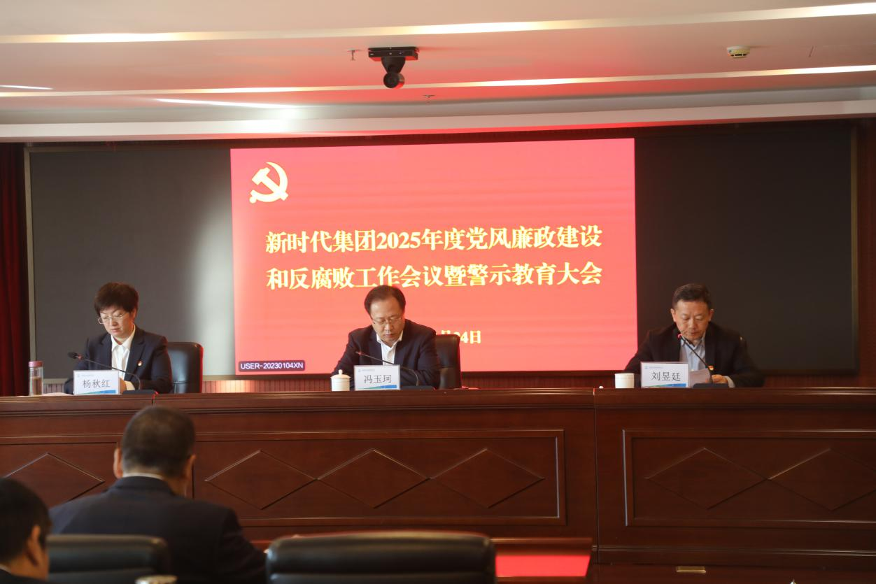 welcometo接待光临888集团(中国)有限公司