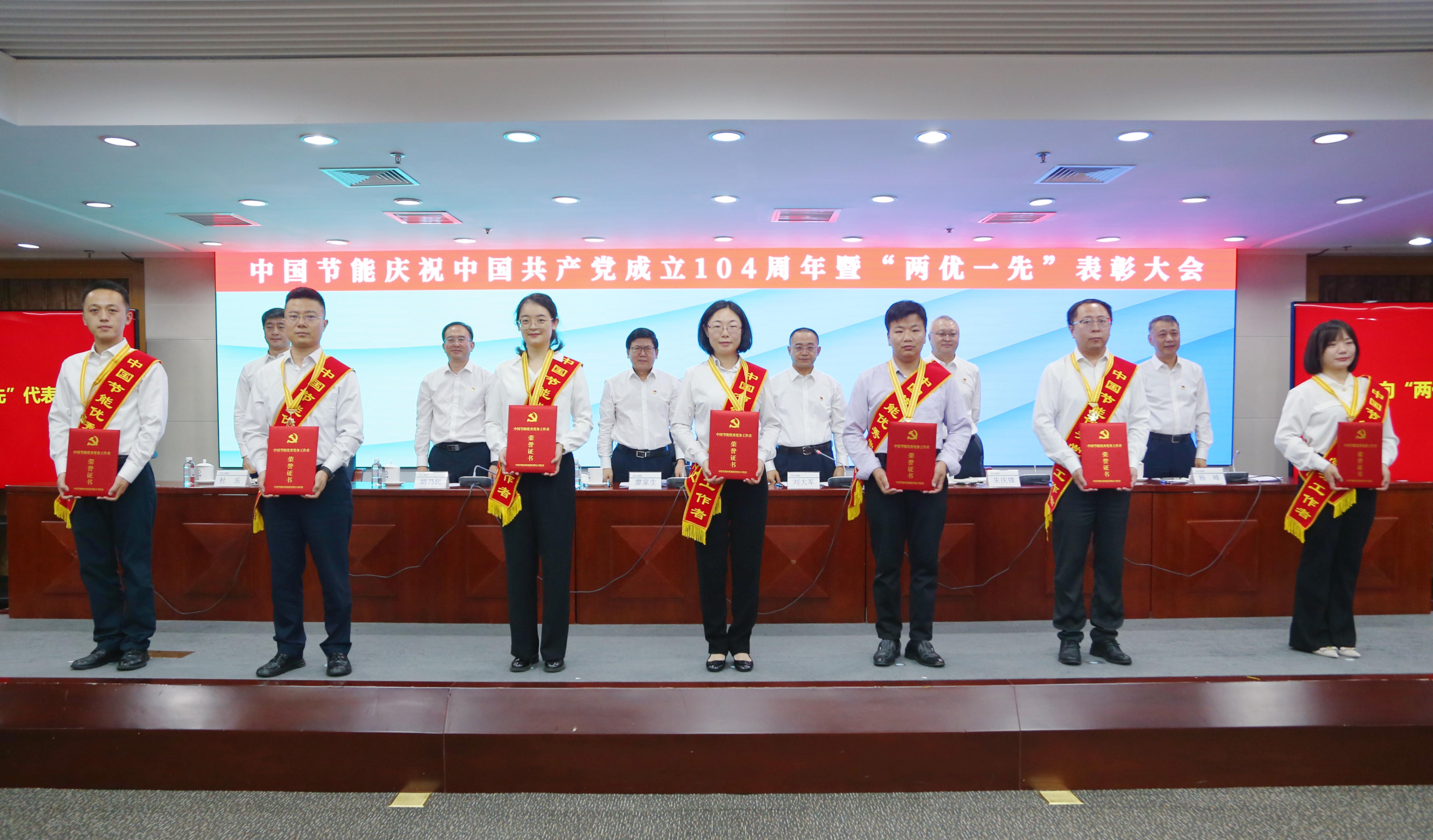 welcometo接待光临888集团(中国)有限公司