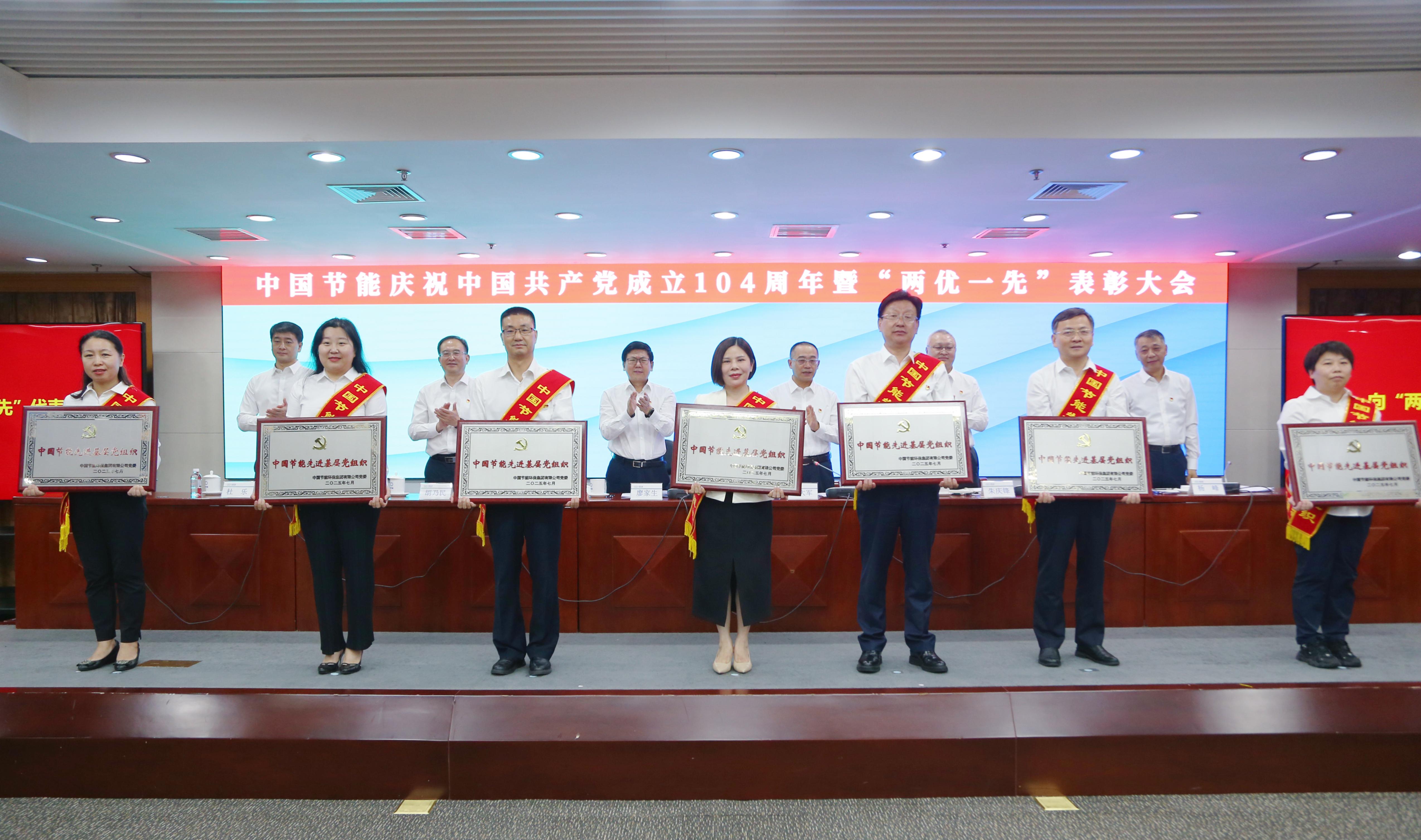 welcometo接待光临888集团(中国)有限公司