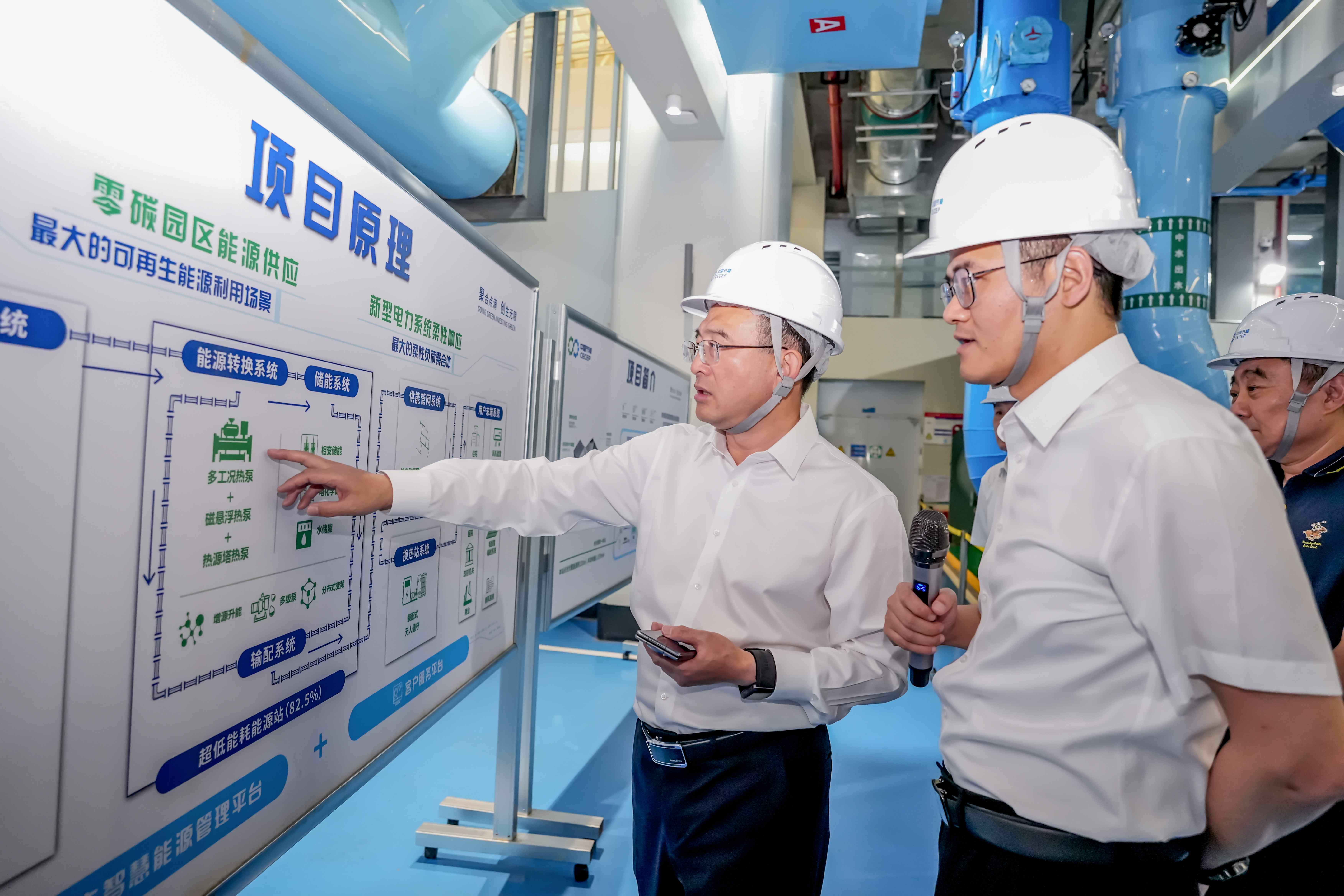 welcometo接待光临888集团(中国)有限公司