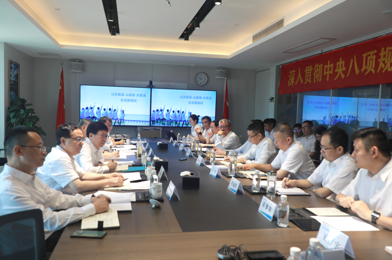 welcometo接待光临888集团(中国)有限公司