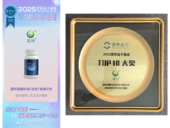 welcometo接待光临888集团(中国)有限公司