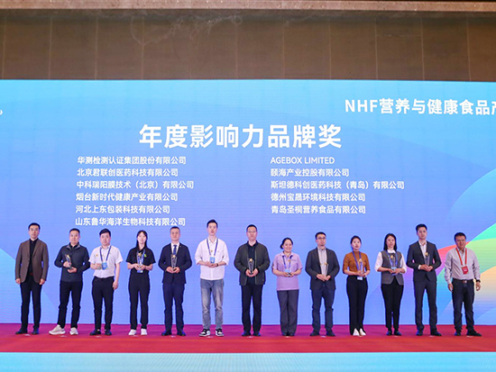 welcometo接待光临888集团(中国)有限公司