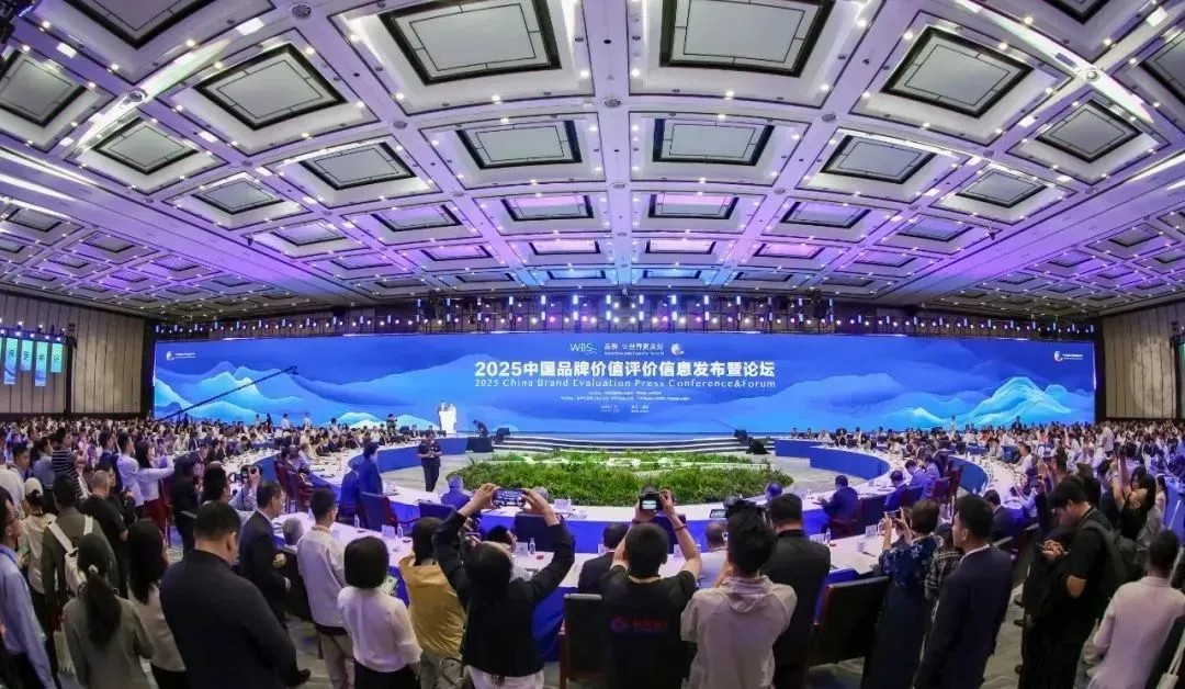 welcometo接待光临888集团(中国)有限公司