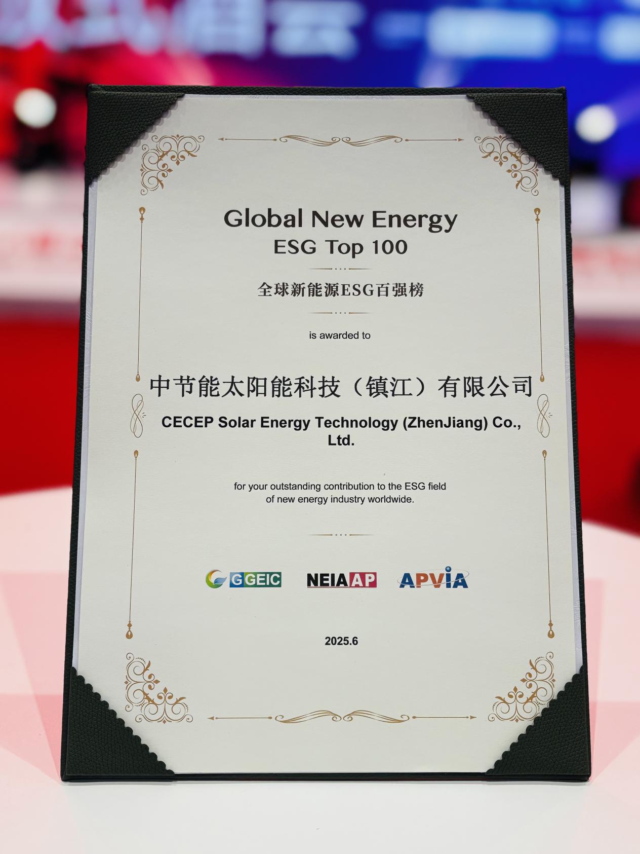 welcometo接待光临888集团(中国)有限公司