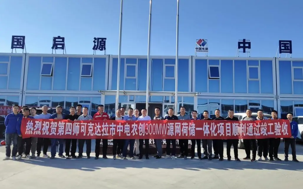 welcometo接待光临888集团(中国)有限公司