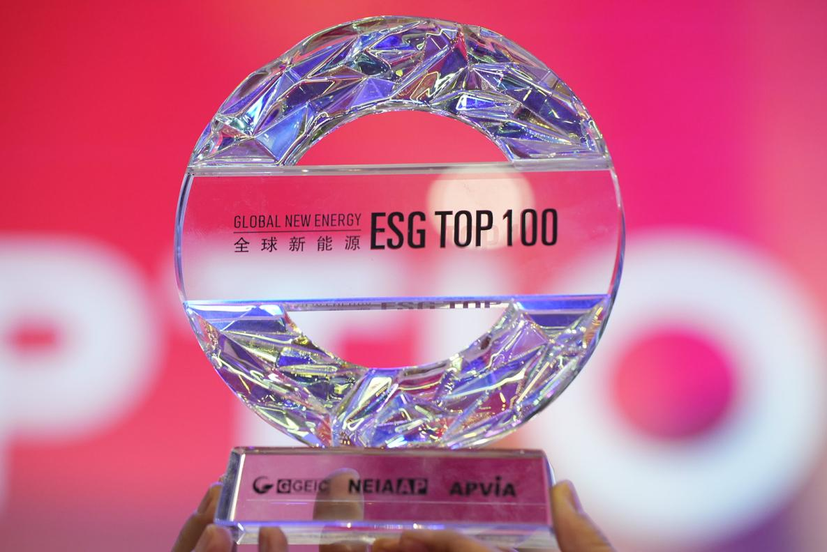 welcometo接待光临888集团(中国)有限公司