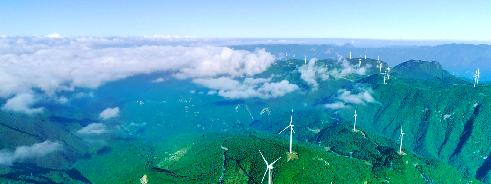成为天下一流节能环保康健工业集团
