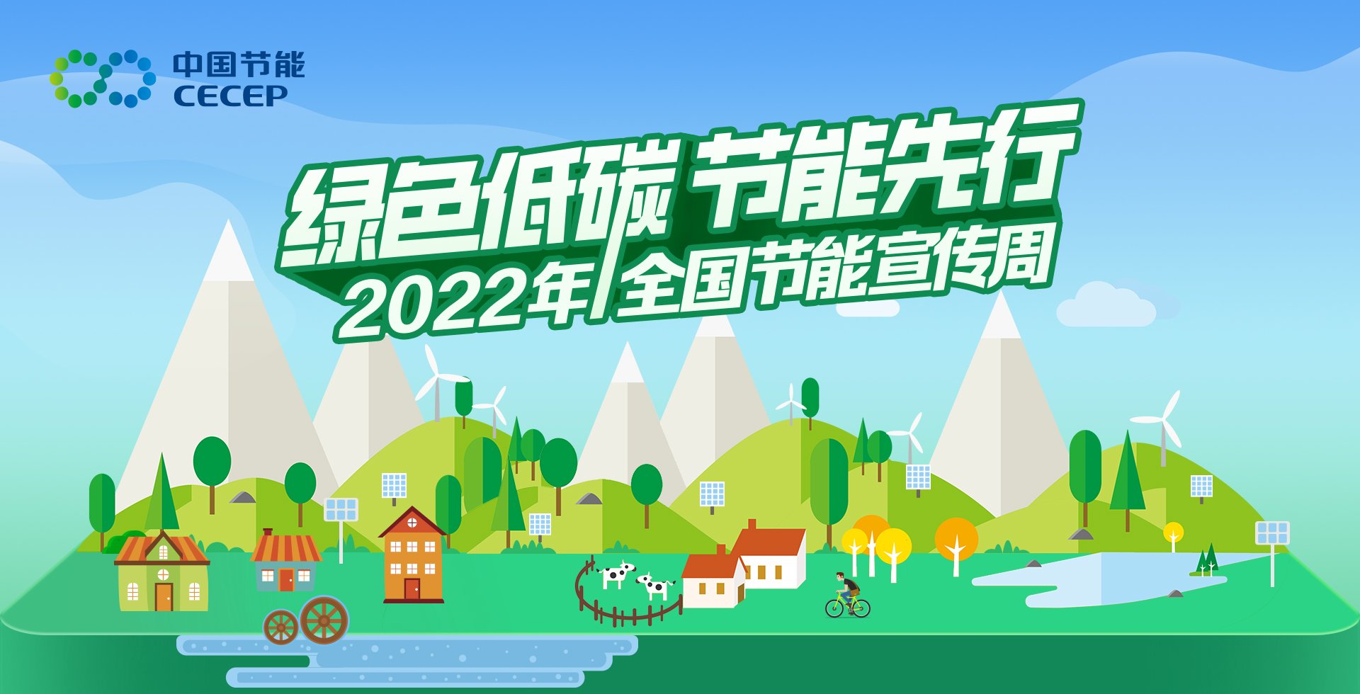 welcometo接待光临888集团(中国)有限公司