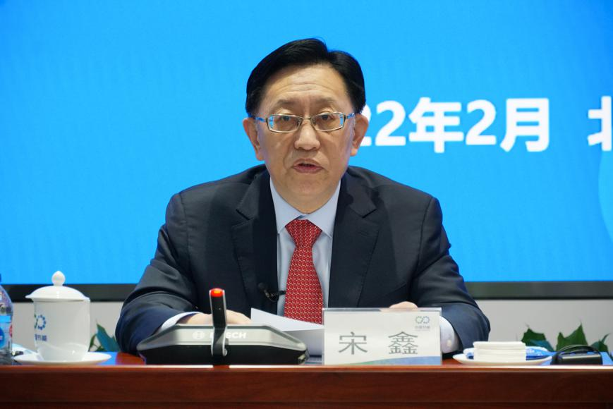 汹涌新闻：政协委员宋鑫：要勉励能效系统提升，，，，，可建设节能国家奖励制度