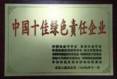 welcometoӴ888(й)޹˾