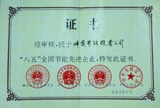 welcometoӴ888(й)޹˾