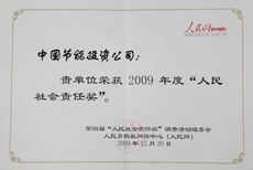 welcometoӴ888(й)޹˾